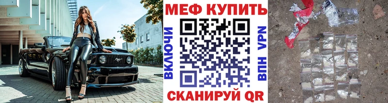 Хочу наркоту Белинский Каннабис  БУТИРАТ  ГАШИШ  Мефедрон  blacksprut вход  A-PVP  АМФ  COCAIN 