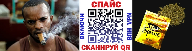 БУТИРАТ бутик  Белинский 