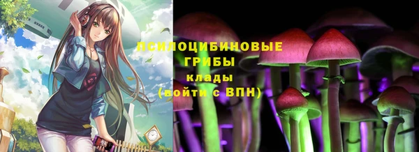MDMA Балахна