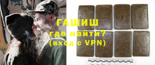 шишки Аркадак
