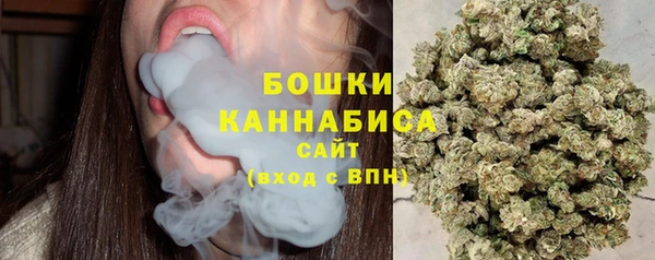 соль курить ск Баксан