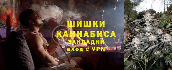 дживик Балабаново