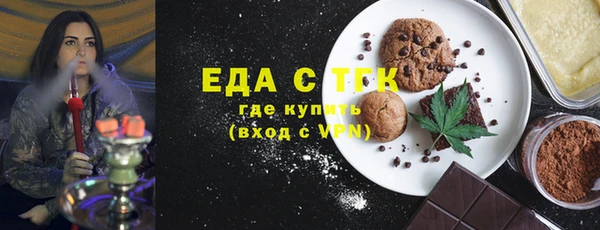 шишки Аркадак