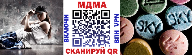 МДМА молли  площадка клад  Белинский 